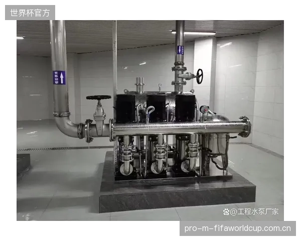 99.9%的卫生达标率：采用全封闭无负压供水系统的体育场馆，其二次供水水质抽检合格率已无限接近100%