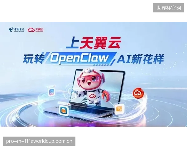 从专有到开源：SRT协议的开放性正在瓦解传统体育转播的技术壁垒