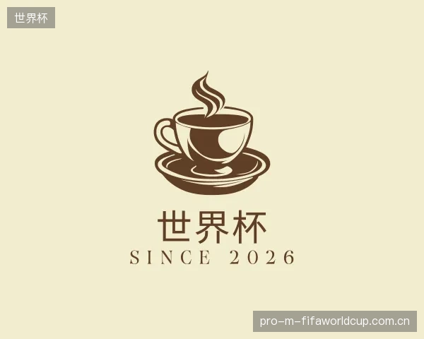 了解世界杯平台